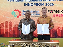 Индонезия начала подготовку к проведению выставки ИННОПРОМ-2026