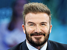 В Роспатенте зарегистрировали товарный знак David Beckham