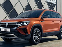 В кроссоверах Volkswagen Taos в России появилась функция проверки и оплаты штрафов ГИБДД
