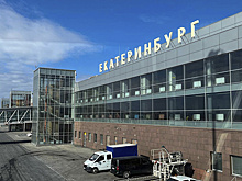 Пассажирам в аэропорту Екатеринбурга предложили узнавать статус рейсов через QR-коды