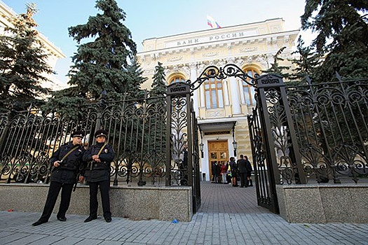 В&nbsp;ЦБ&nbsp;объяснили, чем опасно резкое снижение ключевой ставки