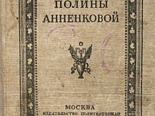 Яков Миркин: Как сохранить любовь на всю жизнь