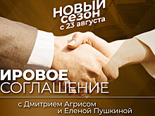 Судимы будете: почему судебные шоу так популярны на российском телевидении?