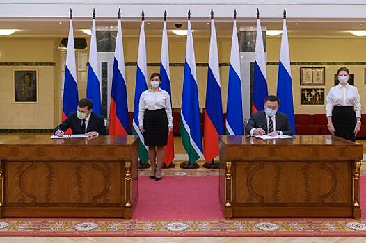 Евгений Куйвашев и Петр Фрадков подписали соглашения о сотрудничестве между регионом и ПСБ