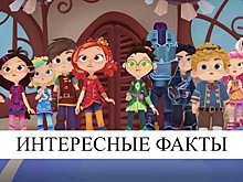 Режиссёр «Сказочного патруля» рассказал интересные подробности о мультсериале