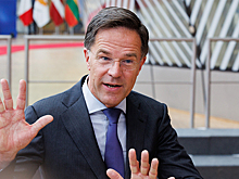 Политолог оценил нового генсека НАТО