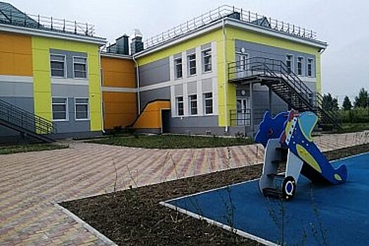 Новый детский сад откроется под Хабаровском в феврале 2022 года