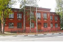 Здание школы №7 в центре Ярославля признали памятником архитектуры