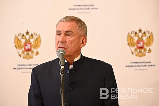 Рустам Минниханов поздравил с Днем русского языка и 226-летием Пушкина