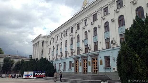 Министерства Крыма после отставки их руководителей проверяют следователи