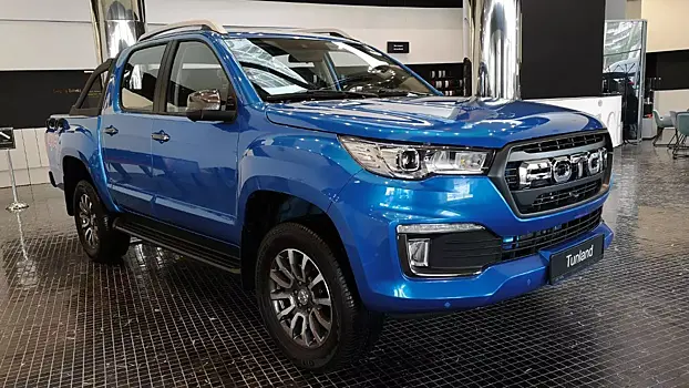 Пикап Foton Tunland G7 подешевел на миллион рублей