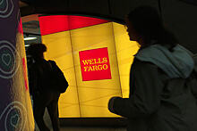 ФРС жестко наказала Wells Fargo за плохое обращение с клиентами