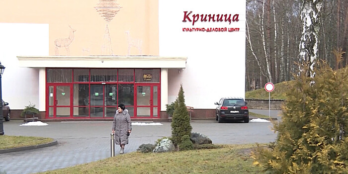 Отдохнуть и здоровье поправить: белорусские санатории ждут туристов на праздники