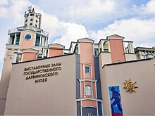 Жителям Академического района раскрыли секреты Дарвиновского музея
