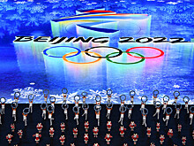 Расписание Олимпиады-2022 на 13 февраля