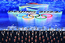 Расписание Олимпиады-2022 на 12 февраля