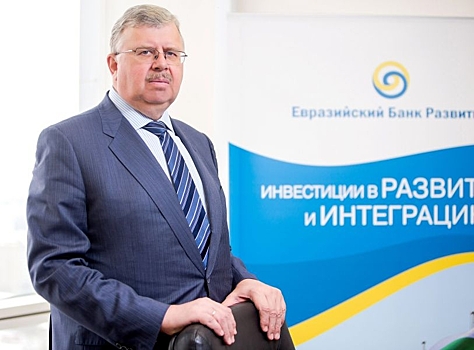 "Евразийская экономическая интеграция" пройдёт в "Украине"