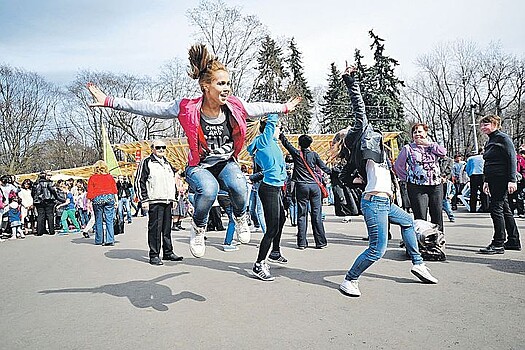 Танцы, музыка и спорт: как можно будет отдохнуть в столичных парках 1 мая