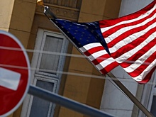 США нанесли новый санкционный удар