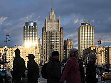 МИД России опубликовал список японских военных Второй мировой с отмененной реабилитацией