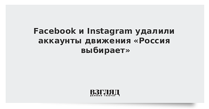 Музыкант Эд Ширан завел в Instagram аккаунт для своих котов