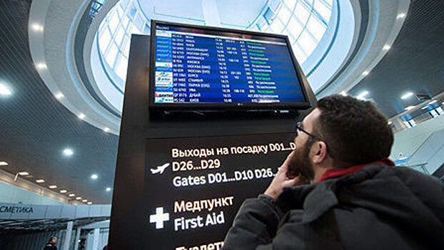 В красноярском аэропорту появятся вечерние рейсы в Санкт-Петербург