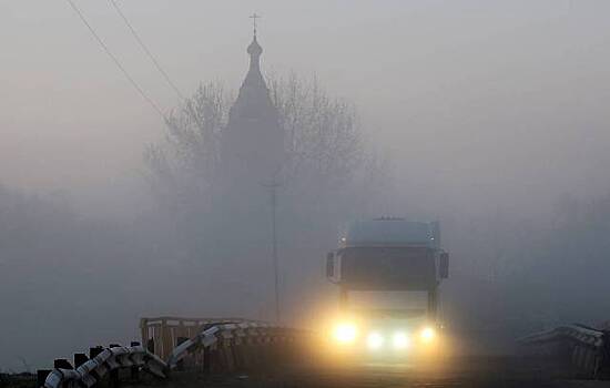 «Желтый» уровень опасности объявлен в Москве