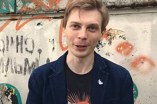 Осудивший СВО лидер «Порнофильмов» сохранил статус предпринимателя в России