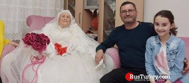 89-летняя бабушка из Тузлы исполнила мечту о свадебном платье