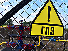 «Газпром» предлагают лишить монополии