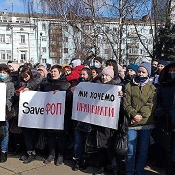 Предприниматели в Житомире протестуют против карантина