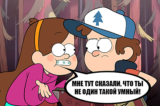 10 самых гениальных героев мультфильмов