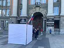 Сотрудник мэрии Екатеринбурга подписался за прямые выборы мэров