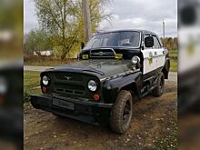 УАЗ-469 скрестили с «Волгой» и получили очень странный результат