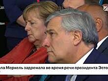 Рубль стабилен на открытии торгов