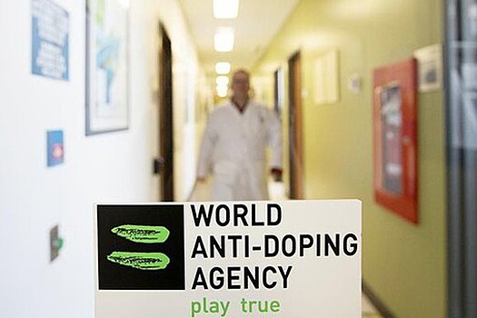 WADA может пересмотреть срок отстранения России