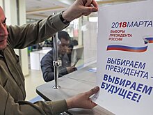 Юрист дал правовую оценку решению Киева о недопуске россиян на выборы