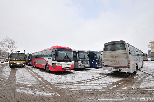 Северный автовокзал запустил новый рейс из Екатеринбурга в Киргизию
