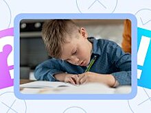 Как научить ребёнка писать: пошаговая инструкция