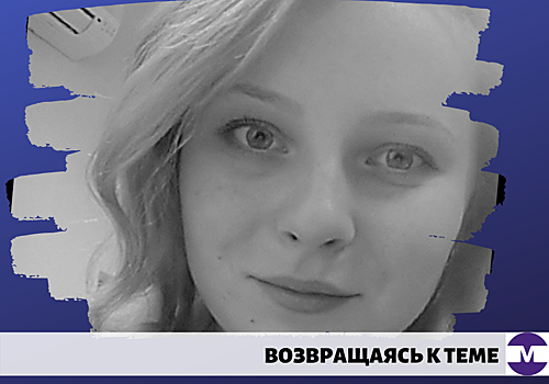 Среди награжденных оказался лишний