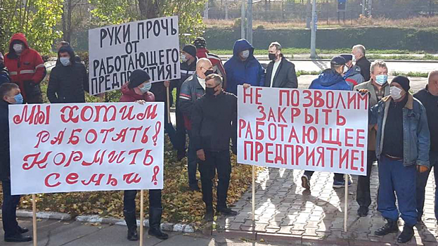 «Мы хотим работать! Кормить семьи!» Саратовский института стекла протестует против банкротства