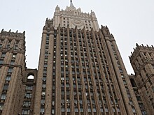 РФ переходит на выдачу виз онлайн из-за сокращения персонала дипмиссий