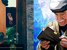 Лимит на онлайн-переводы для пенсионеров поможет защитить их от мошенников