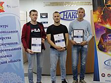 Лучшим сварщиком региона вновь стал житель Вологды Сергей Саричев