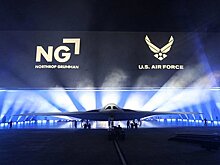 В России оценили американский B-21 Raider