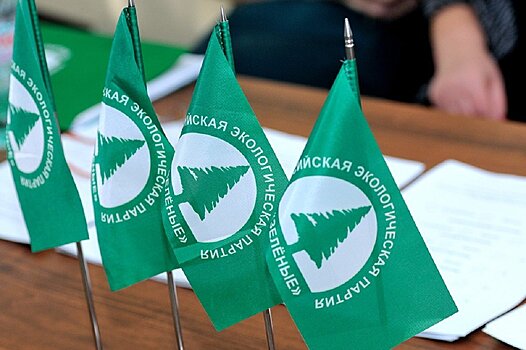 Партия «Зеленые» прошла перерегистрацию в Липецкой области