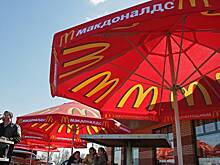McDonald`s откроет рестораны на Дальнем Востоке