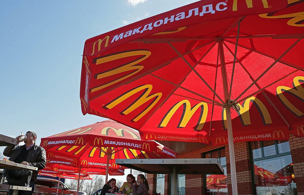 McDonald`s откроет рестораны на Дальнем Востоке