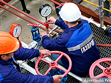 Газпром установил новый рекорд поставок газа в Китай