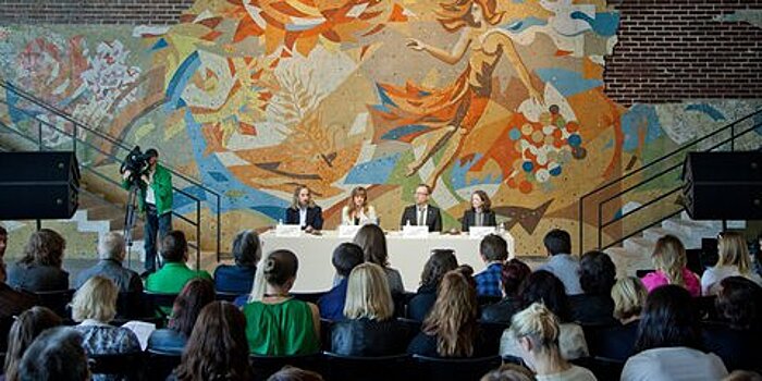 Музей "Гараж" проведет конференцию по искусству в условии репрессивных режимов